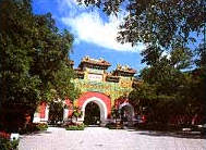 The Temple of The Reclining Buddha